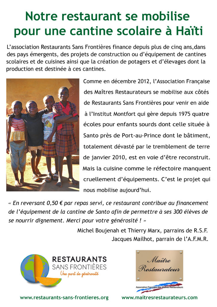 cantine Haïti avec l'AFMR