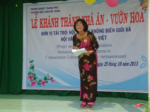 DSC08780