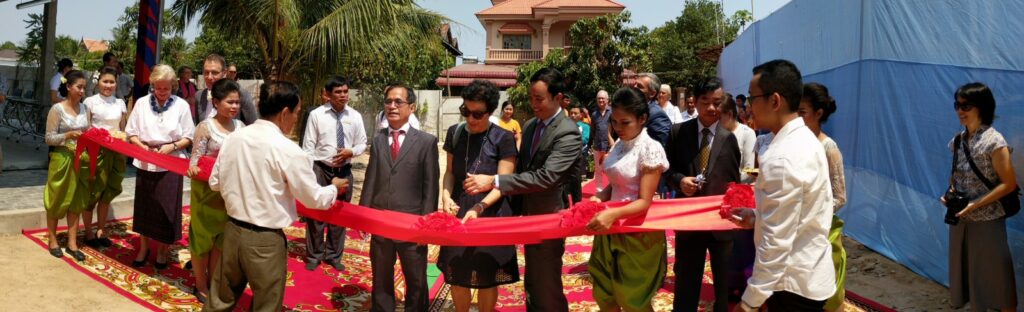 Sala Bai inauguration officiels